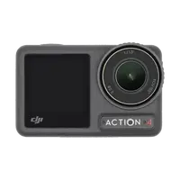 Sell your used DJI Action 4