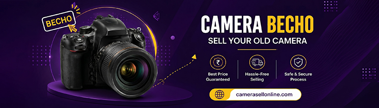 Camera Banner
